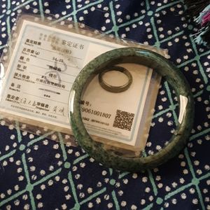 Authentic Jade Bangle
